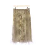 モラビト MORABITO BLANC チュールスカート フレア イージー ミモレ ロング ウエストゴム 40 グレー /BB