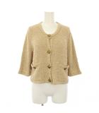 プラダ PRADA 22年製 ブークレカーディガン ニット 七分袖 ショート丈 ゴールドエンボスボタン 42 ベージュ P25L72 /KH