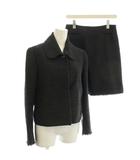 スーツ セットアップ ツイード ジャケット スカート ひざ丈 38 黒 ブラック 03-1304141 /☆G