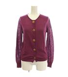 ロイスクレヨン Lois CRAYON カーディガン ニット 長袖 F 紫 パープル /☆G