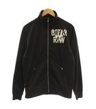 ジースター G-STAR トラックジャケット ジャージ ジップアップ S グレー /☆G