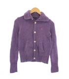 ラルフローレン RALPH LAUREN ニット カーディガン 長袖 ロゴ刺繍 160 紫 /BM
