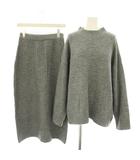 セットアップ 上下 モックネックニット セーター 長袖 スカート ロング タイト イージー ウエストゴム リブ編み Free グレー LAA7-26J700 /YT