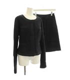 スーツ セットアップ ツイード ノーカラージャケット スカート ひざ丈 38 黒 ブラック 1706-31304 /☆G