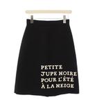 グッチ GUCCI ウールロゴプリントスカート ひざ丈 台形 38 黒 565454 /KH