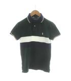 ポロ ラルフローレン POLO RALPH LAUREN ポロシャツ 半袖 ボーダー柄 ロゴ XS 緑 グリーン 紺 ネイビー /AN78