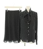 セットアップ 上下 シャツ ブラウス ボウタイ 長袖 スカート ロング フレア イージー ウエストゴム ドット柄 タグ付き USA0 黒 ブラック 白 ホワイト /YT