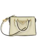 プラダ PRADA サファイアーノ バッグチャーム レザー 三角プレート 白 /KH ■OH