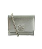 ミュウミュウ miumiu チェーンウォレット コインケース 小銭入れ 二つ折り 羊革 レザー シルバーカラー 5MR030 /MI ■OH