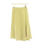 ルーニィ LOUNIE フレアスカート 36 黄緑 イエローグリーン 無地 ロング ミモレ スリット /HN