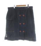 スカート 48L 紺 ネイビー ひざ丈 フロントボタン フラップポケット /AP