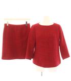 マッキントッシュ MACKINTOSH セットアップ 上下 ニット セーター 七分袖 台形スカート ミニ ツイード ウール 38 赤 レッド /HN