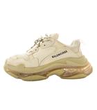 バレンシアガ BALENCIAGA トリプルS Triple S スニーカー シューズ USA8 ベージュ 541624 /TK