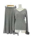 ビアッジョブルー Viaggio Blu ニット セットアップ スカート ロング 2 グレー 長袖 Vネック ファー/GP