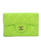 マトラッセ スモール キャビアスキン フラップウォレット 三つ折り財布 ココマーク ライトグリーン /KH ■OH