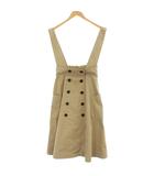 クイーンズコート QUEENS COURT ジャンパースカート ひざ丈 2 ベージュ ダブルブレスト ポケット付き /GP