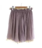 パトリツィアペペ PATRIZIA PEPE スカート 38 紫 パープル ベージュ プリーツ ギャザー ひざ丈 /AP