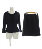 セットアップ ミニスカート 2 紺 ノーカラー ジャケット 長袖 フリンジ /JP