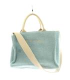 マルニ MARNI SMALL TOTE かごバッグ ハンドバッグ ショルダーバッグ ロゴ 水色 ライトブルー /AN3