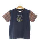 ボーイズカールヘルム BOY's Karl Helmut Tシャツ カットソー 子ども服 男の子 LL 紺 ネイビー 半袖 チェック柄 ロゴプリント /LP