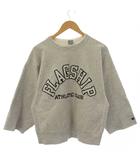 90年代 スウェット トレーナー プルオーバー 七分袖 ロゴ XL グレー /BM