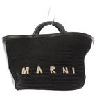 マルニ MARNI TROPICACIA ラージ かごバッグ ハンドバッグ 黒 ブラック /TK
