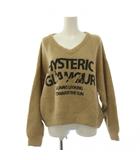 ヒステリックグラマー HYSTERIC GLAMOUR LOOKING AHEAD Vネックスウェット ニット セーター 長袖 F ベージュ 01233CS08 /BM