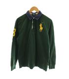 ポロ バイ ラルフローレン Polo by Ralph Lauren ビッグポニー ポロシャツ 長袖 刺繍 ロゴ 170 緑 グリーン 黄 イエロー 3271610344YX /AN79 ■MA