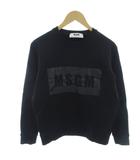 エムエスジーエム MSGM ボックスロゴスウェット トレーナー 長袖 裏起毛 XS 黒 ブラック 2540MM68 /HN ■KC