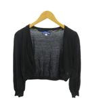 バーバリーブルーレーベル BURBERRY BLUE LABEL ニット ボレロ カーディガン ウール ショート丈 38 黒 ブラック 0303 IBO92