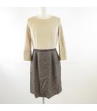 クミキョク 組曲 KUMIKYOKU ワンピース 七分袖 ひざ丈 ベージュ 茶 1 *T471