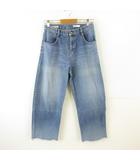 ダブルスタンダードクロージング ダブスタ DOUBLE STANDARD CLOTHING デニムパンツ ジーンズ ロング ワイド カットオフ 青 38 *T494