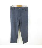 DHC 化粧品 ロングパンツ ストレッチ インディゴ 紺 LL *T911