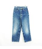 ボブソン BOBSON BIL301 デニム ジーンズ ボトムス ストレート 30-4 インディゴブルー ※EKM