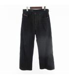 ディーゼル DIESEL W26 Relaxed Jeans 1996 D-Sire A06926 09L54 デニムパンツ リラックス ジーンズ ルーズフィット ワイド インディゴ ブルー ボトムス