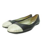 ジミーチュウ JIMMY CHOO ビジュー レザー パンプス フラットシューズ 黒 ブラック 36 約23cm