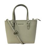 マイケルコース MICHAEL KORS 2WAY レザー ショルダーバッグ トート ロゴ 皮革 ベージュ