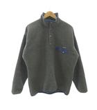 90s シンチラ スナップT フリース USA製 米国製 グレー L