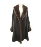 マックスマーラ MAX MARA 極美品 白タグ 最高級 ミンクファー 毛皮 コート マキシ丈 カシミヤ混 茶 ブラウン 42 約XL