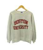 ヴィンテージ 90s カレッジスウェット トレーナー ボストン大学 染み込みプリント 長袖 L ライトグレー 0717