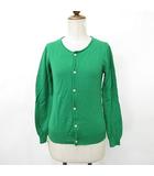 ビームスボーイ BEAMS BOY ニット カーディガン 長袖 丸首 釦開き 刺繍 ウール 緑 グリーン 0
