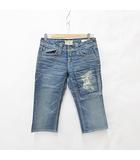  タバニティーソージーンズ TAVERNITI SO JEANS パンツ デニム ジーンズ ハーフパンツ 刺繍 ダメージ加工 青 ブルー 26