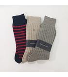 バーバリー BURBERRY 靴下 ソックス 3点セット ボーダー グレー ベージュ レッド ネイビー 赤 茶 紺 25-27cm 27-28cm