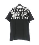 メゾンマルジェラ Maison Margiela 22SS AIDS Jersey T-Shirt エイズチャリティ プリント Tシャツ カットソー 半袖 S ブラック 黒 S50GC0663 国内正規