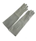 ディースクエアード DSQUARED2 23AW ナッパレザー ロンググローブ 手袋 7 AZZURRO グレー S83GL0031 国内正規