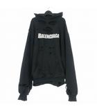 バレンシアガ BALENCIAGA 21SS Caps Destroyed Hoodie ダメージ加工 パーカー フーディ 長袖 S ブラック 黒 659403 国内正規