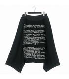 ユリウス JULIUS ワッフル オーバークロッチ サルエルパンツ プリント ブラック 黒 560PAM16