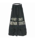 Canvas East Repair-Man Track Pants イーストリペアマン プリント トラックパンツ 2 ブラック 黒 K2303LP063