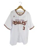 マジェスティック MAJESTIC 東北 楽天 ゴールデン イーグルス ユニフォーム 野球 スポーツ 応援グッズ 浅村栄斗 シャツ 半袖 ロゴ 刺繍 ホワイト サイズ L QQQ