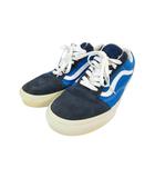 バンズ VANS Old Skool Skateboarder MAGAZINE スニーカー シューズ ローカット キャンバス地 VN-0KW66C0 無地 ブルー サイズUS8.5 QQQ